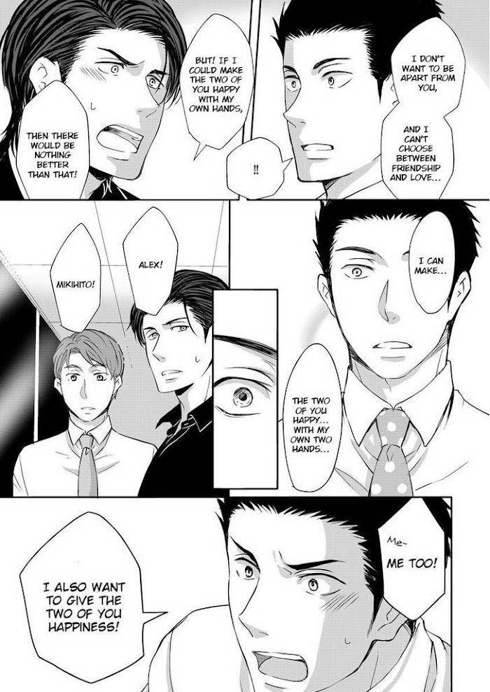 Sono-Futari-Enjouchuu-Ni-Tsuki-Anmaru-Hiro-Eng page 20