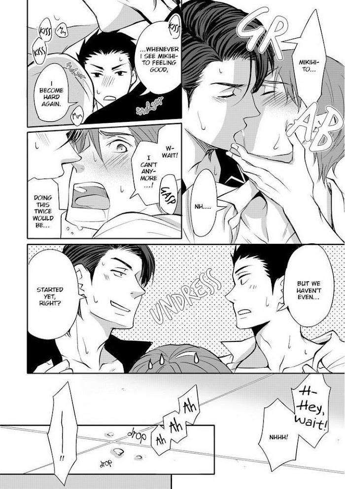 Sono-Futari-Enjouchuu-Ni-Tsuki-Anmaru-Hiro-Eng page 27