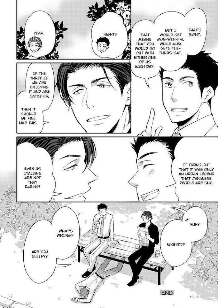 Sono-Futari-Enjouchuu-Ni-Tsuki-Anmaru-Hiro-Eng page 29