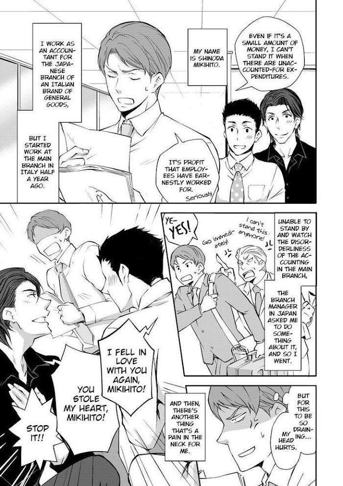 Sono-Futari-Enjouchuu-Ni-Tsuki-Anmaru-Hiro-Eng page 30