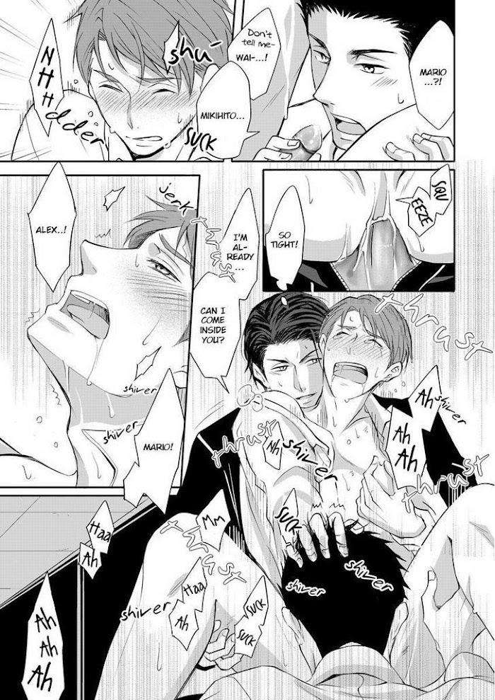 Sono-Futari-Enjouchuu-Ni-Tsuki-Anmaru-Hiro-Eng page 32