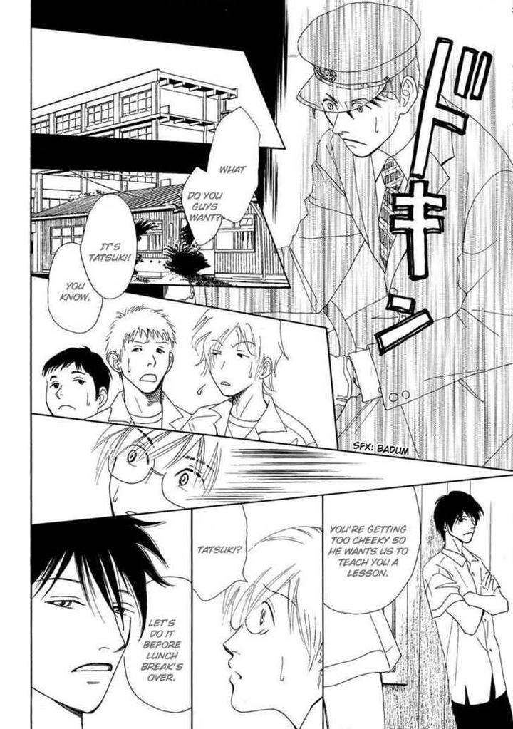 Sono-Kuchibiru-Ni-Yoru-No-Tsuyu-Fukai-Youki-Eng page 13