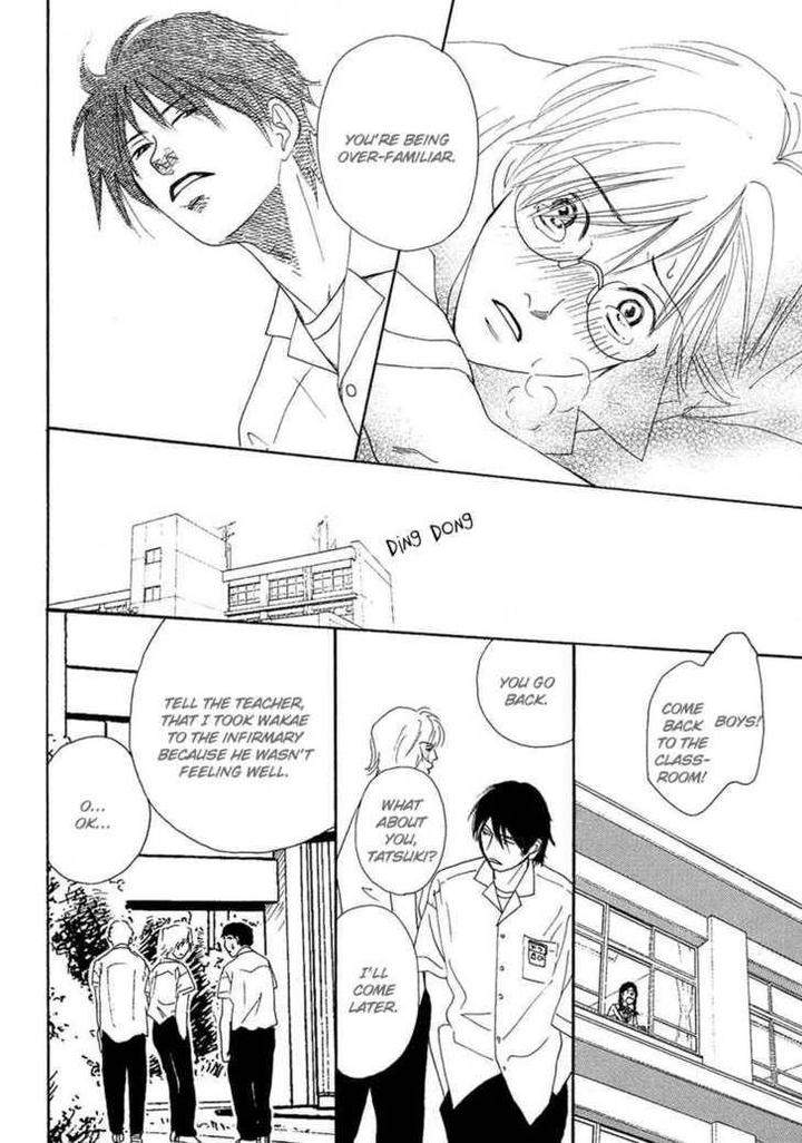 Sono-Kuchibiru-Ni-Yoru-No-Tsuyu-Fukai-Youki-Eng page 15