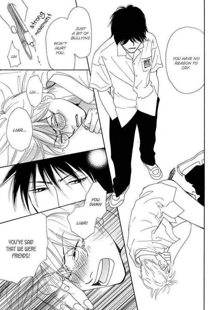 Sono-Kuchibiru-Ni-Yoru-No-Tsuyu-Fukai-Youki-Eng page 16