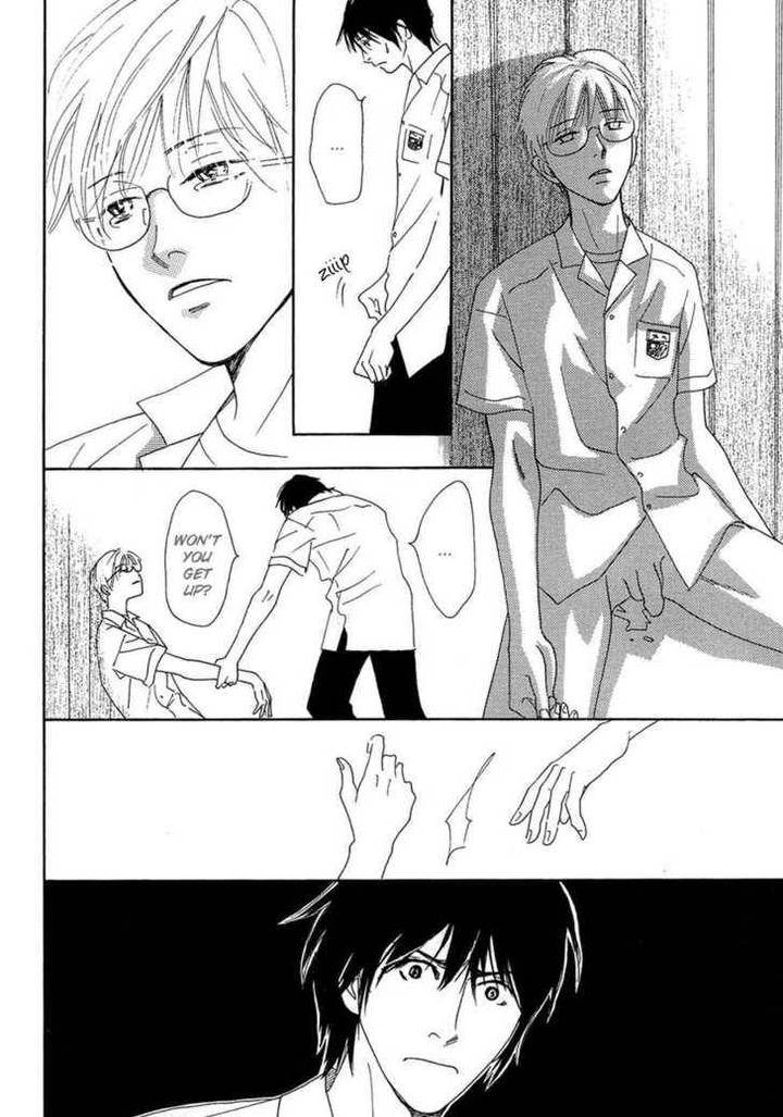 Sono-Kuchibiru-Ni-Yoru-No-Tsuyu-Fukai-Youki-Eng page 19