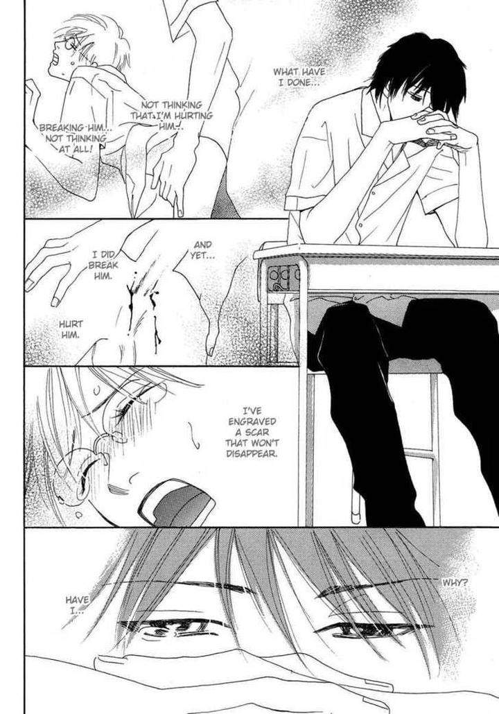 Sono-Kuchibiru-Ni-Yoru-No-Tsuyu-Fukai-Youki-Eng page 21