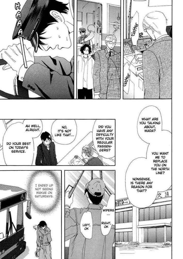 Sono-Kuchibiru-Ni-Yoru-No-Tsuyu-Fukai-Youki-Eng page 24