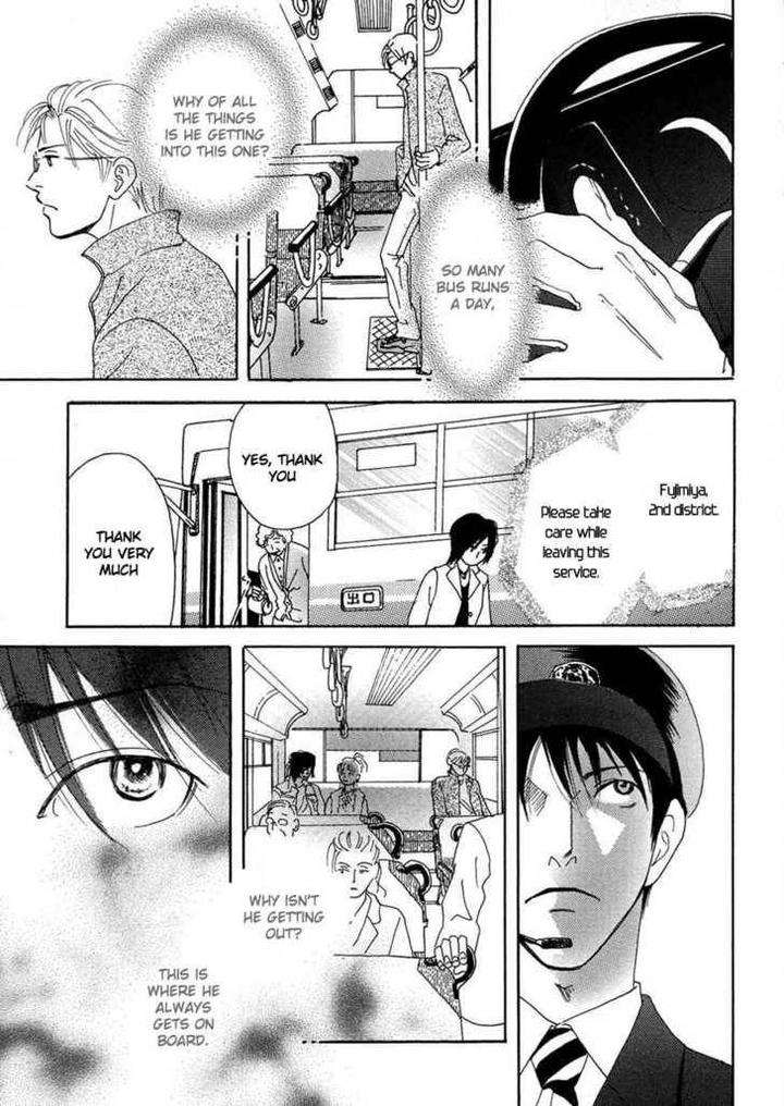 Sono-Kuchibiru-Ni-Yoru-No-Tsuyu-Fukai-Youki-Eng page 26