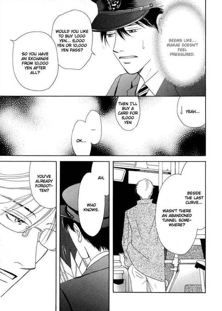 Sono-Kuchibiru-Ni-Yoru-No-Tsuyu-Fukai-Youki-Eng page 34