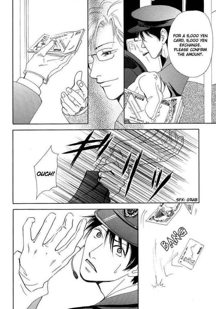 Sono-Kuchibiru-Ni-Yoru-No-Tsuyu-Fukai-Youki-Eng page 35