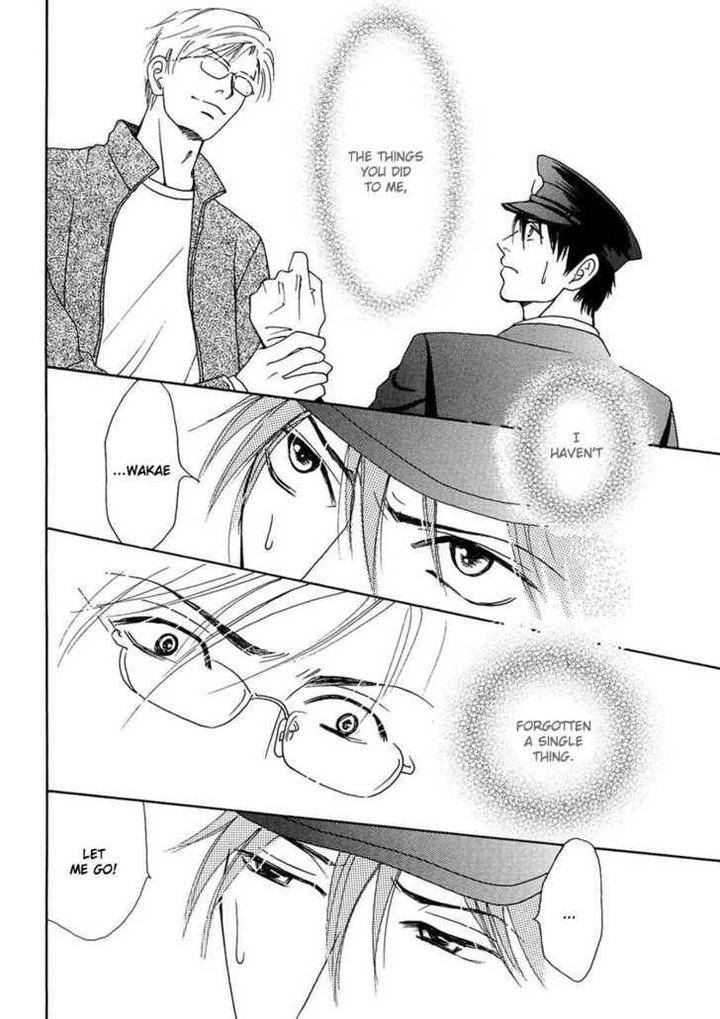 Sono-Kuchibiru-Ni-Yoru-No-Tsuyu-Fukai-Youki-Eng page 4