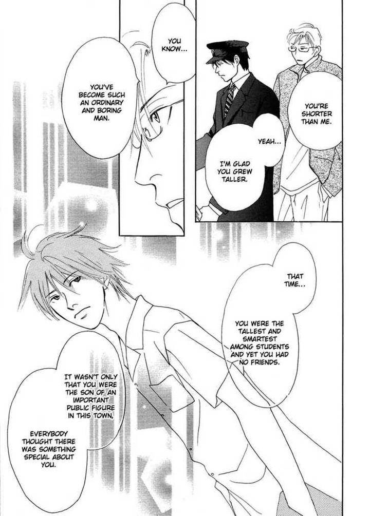 Sono-Kuchibiru-Ni-Yoru-No-Tsuyu-Fukai-Youki-Eng page 7