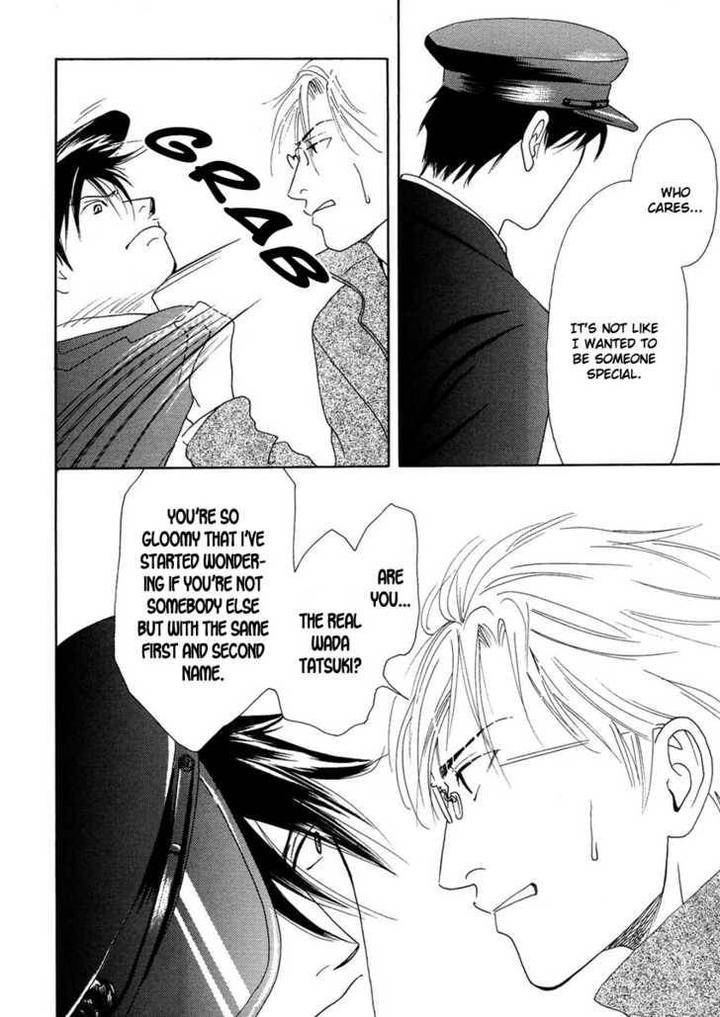 Sono-Kuchibiru-Ni-Yoru-No-Tsuyu-Fukai-Youki-Eng page 8