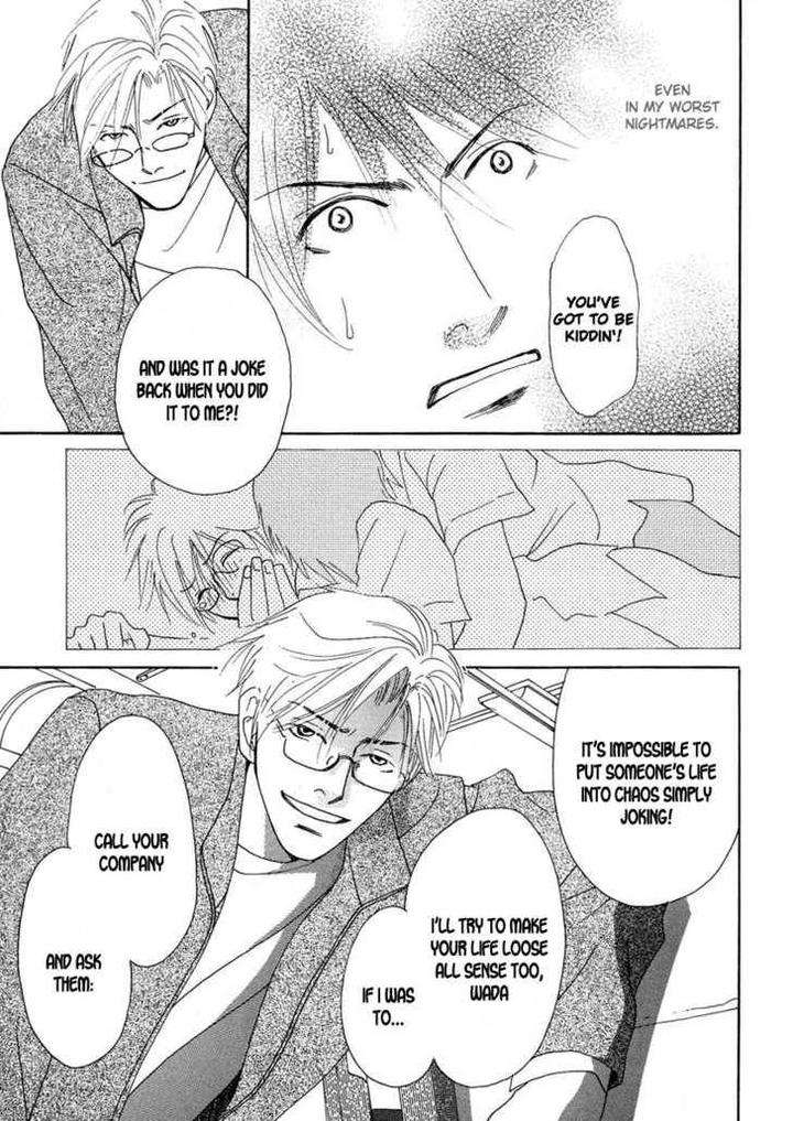 Sono-Kuchibiru-Ni-Yoru-No-Tsuyu-Fukai-Youki-Eng page 11