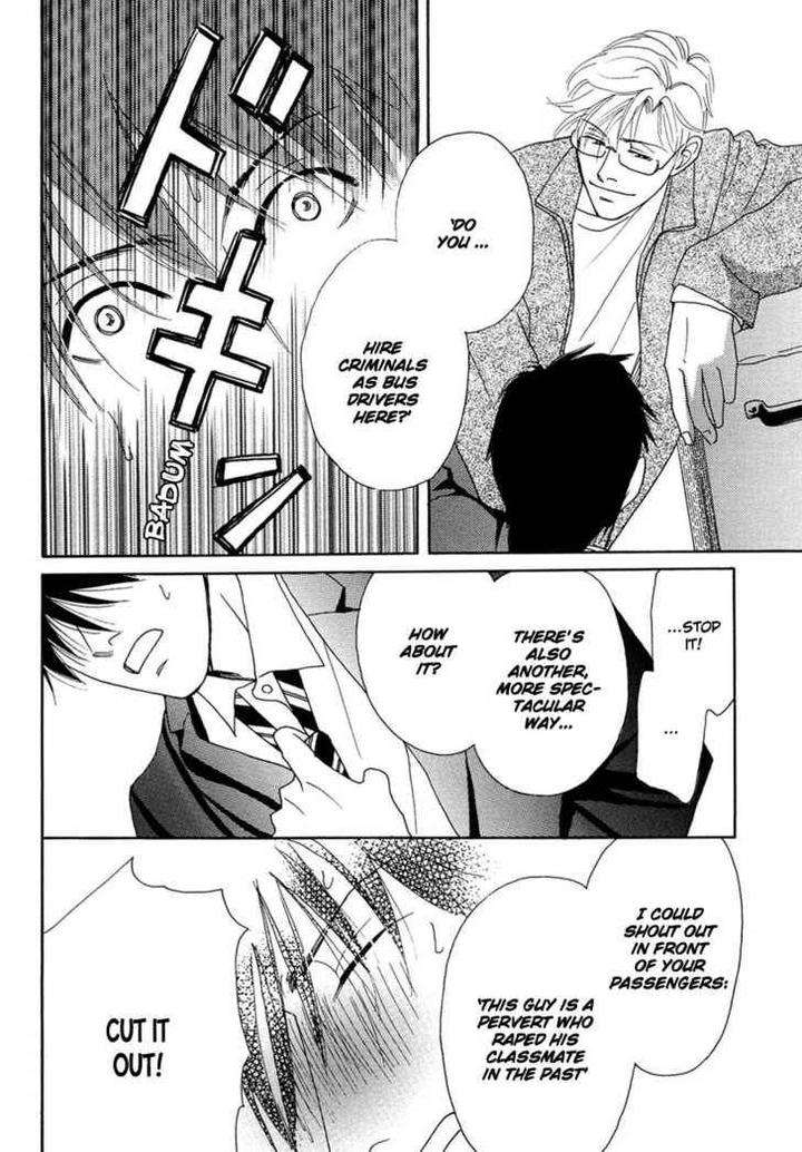 Sono-Kuchibiru-Ni-Yoru-No-Tsuyu-Fukai-Youki-Eng page 12