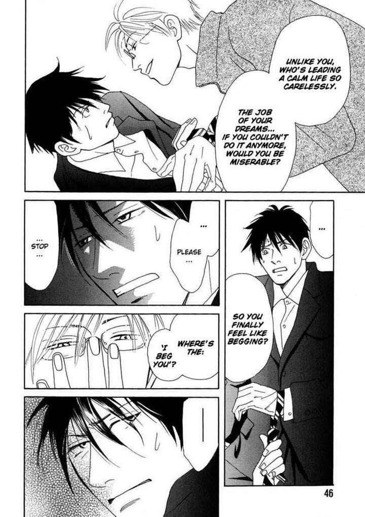 Sono-Kuchibiru-Ni-Yoru-No-Tsuyu-Fukai-Youki-Eng page 14