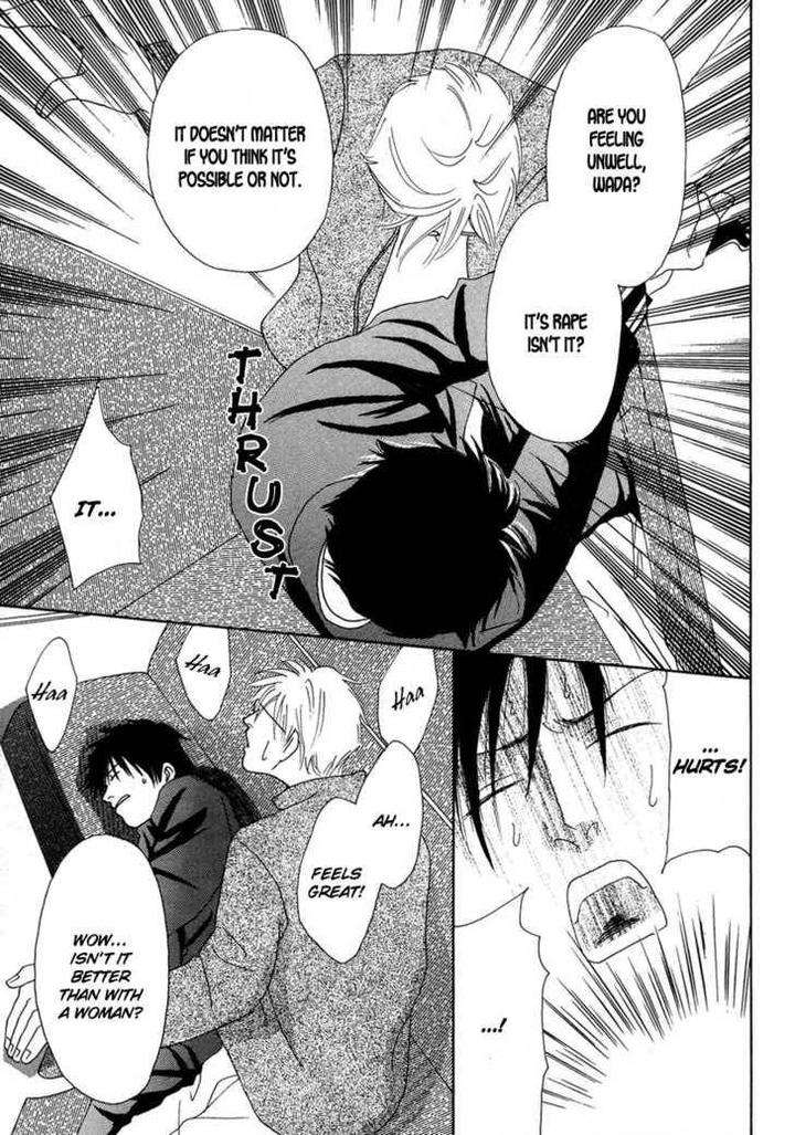 Sono-Kuchibiru-Ni-Yoru-No-Tsuyu-Fukai-Youki-Eng page 19