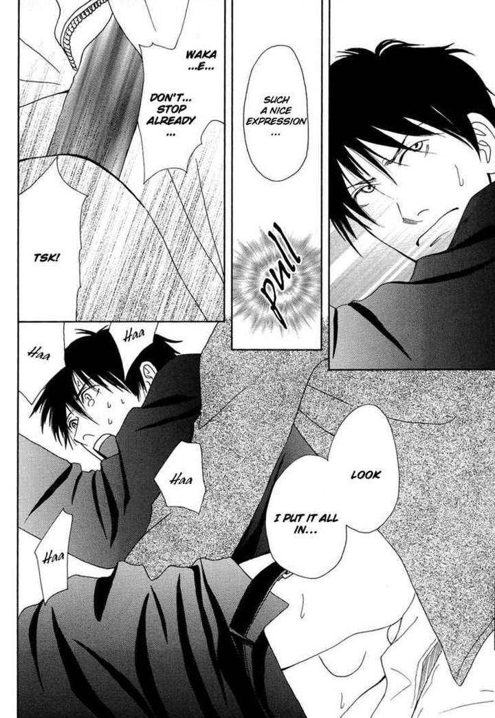 Sono-Kuchibiru-Ni-Yoru-No-Tsuyu-Fukai-Youki-Eng page 20