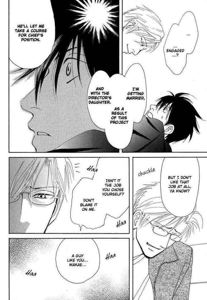 Sono-Kuchibiru-Ni-Yoru-No-Tsuyu-Fukai-Youki-Eng page 22