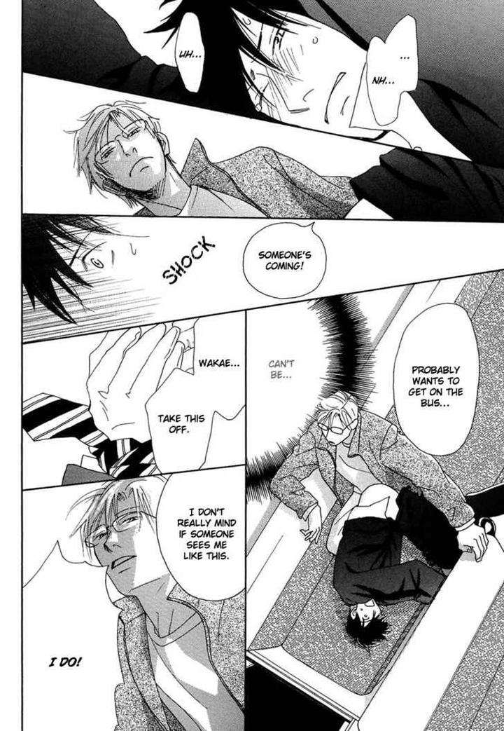 Sono-Kuchibiru-Ni-Yoru-No-Tsuyu-Fukai-Youki-Eng page 24