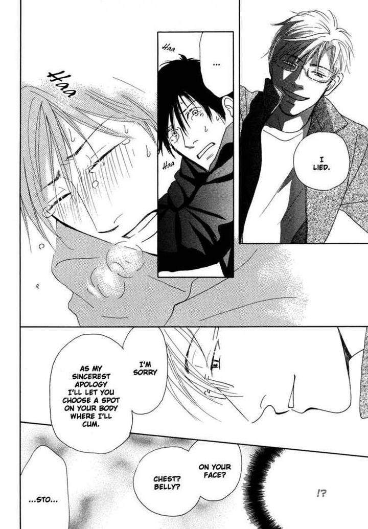 Sono-Kuchibiru-Ni-Yoru-No-Tsuyu-Fukai-Youki-Eng page 26