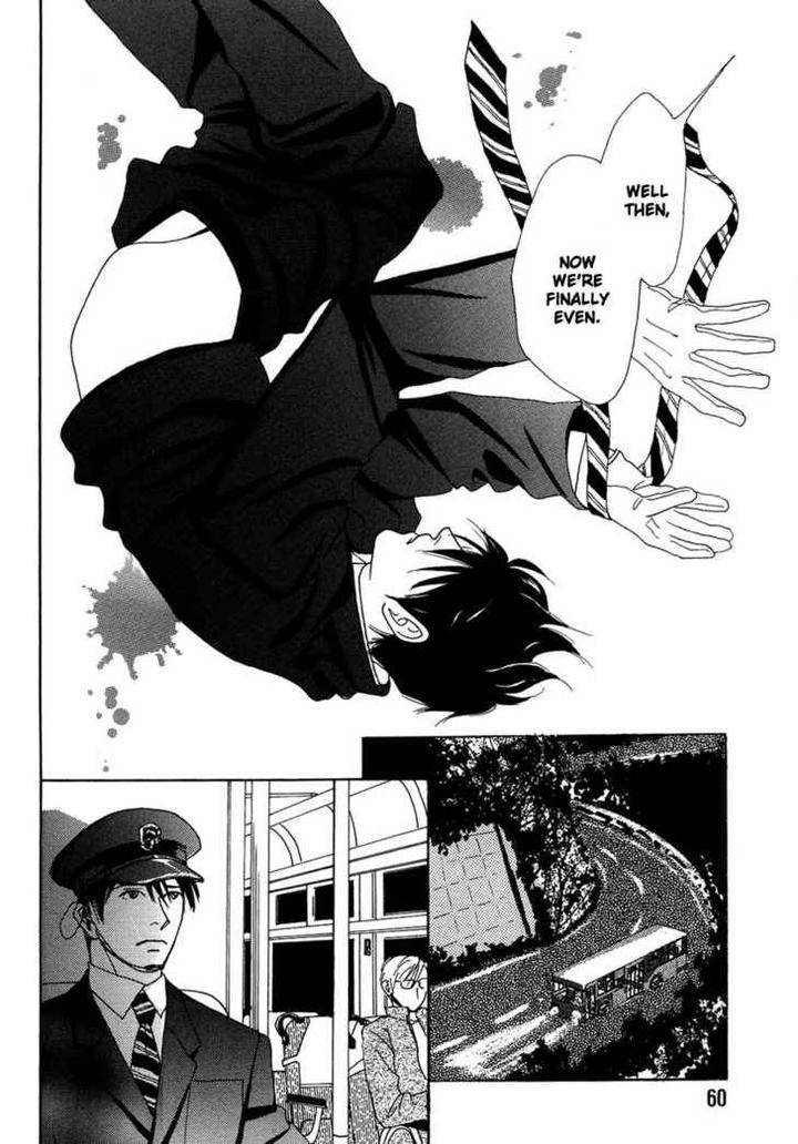 Sono-Kuchibiru-Ni-Yoru-No-Tsuyu-Fukai-Youki-Eng page 28