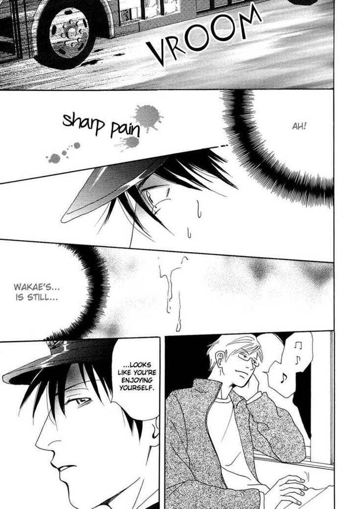Sono-Kuchibiru-Ni-Yoru-No-Tsuyu-Fukai-Youki-Eng page 29