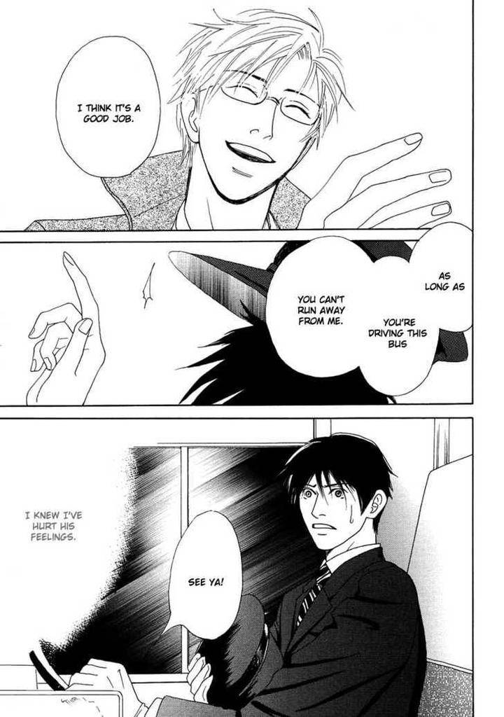 Sono-Kuchibiru-Ni-Yoru-No-Tsuyu-Fukai-Youki-Eng page 33