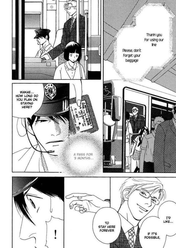 Sono-Kuchibiru-Ni-Yoru-No-Tsuyu-Fukai-Youki-Eng page 4