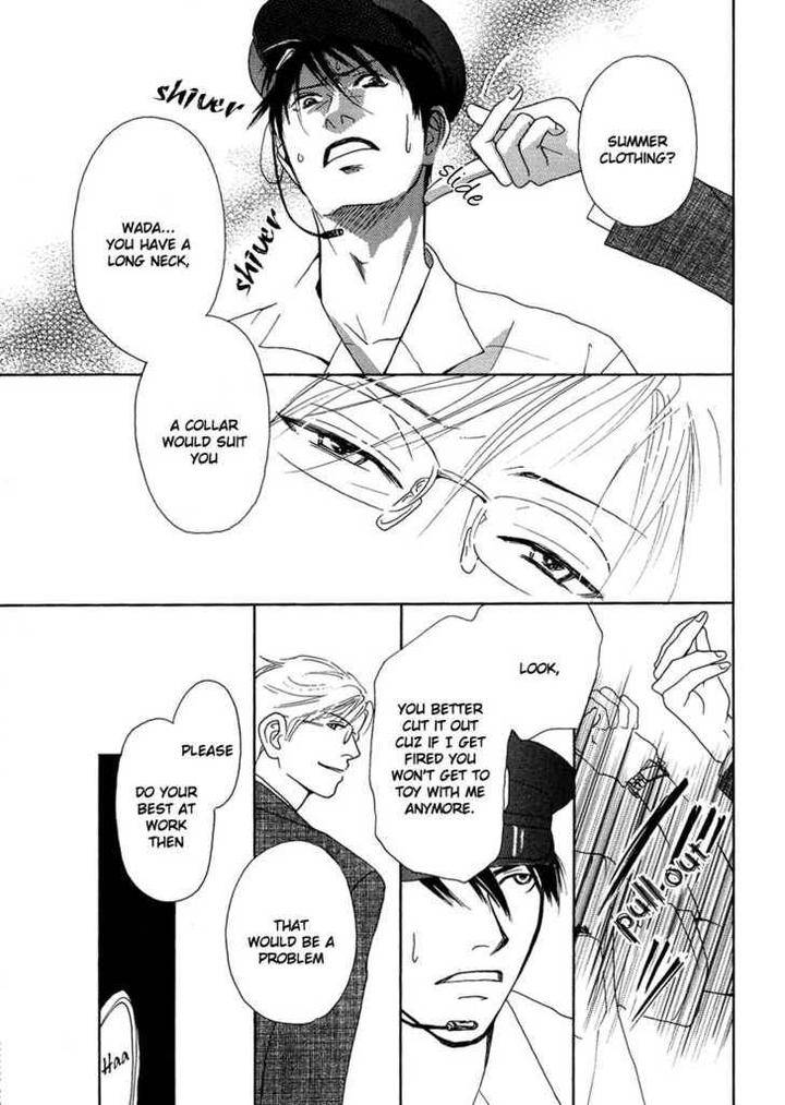 Sono-Kuchibiru-Ni-Yoru-No-Tsuyu-Fukai-Youki-Eng page 5