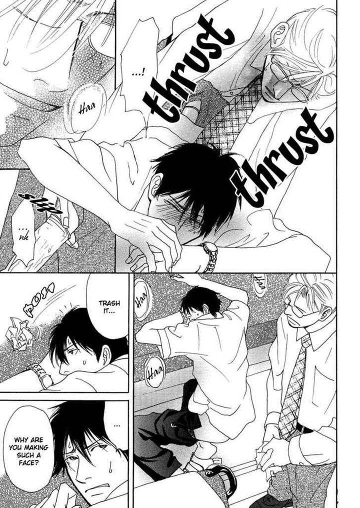 Sono-Kuchibiru-Ni-Yoru-No-Tsuyu-Fukai-Youki-Eng page 7