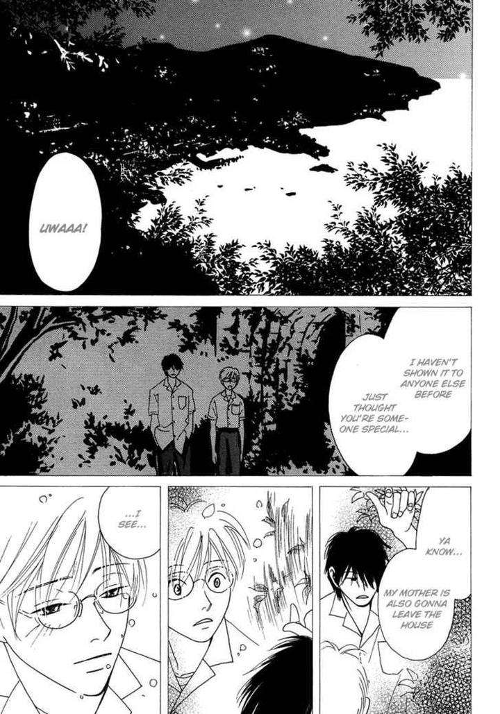 Sono-Kuchibiru-Ni-Yoru-No-Tsuyu-Fukai-Youki-Eng page 15