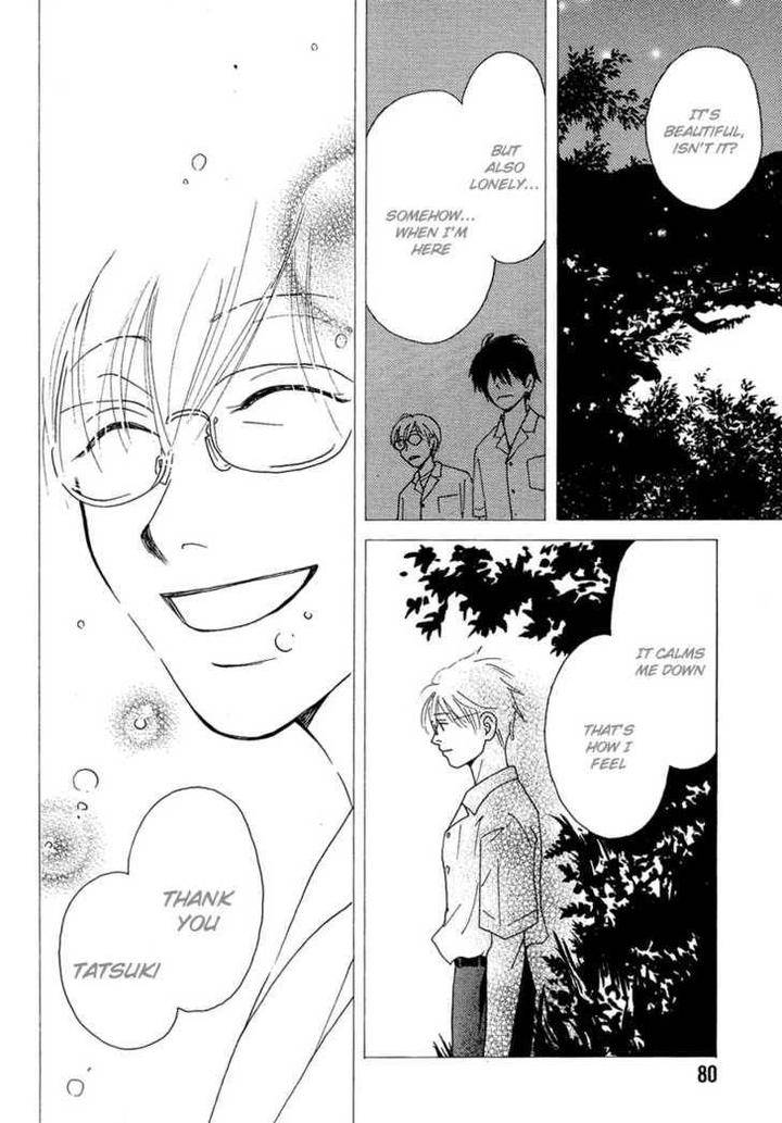 Sono-Kuchibiru-Ni-Yoru-No-Tsuyu-Fukai-Youki-Eng page 16