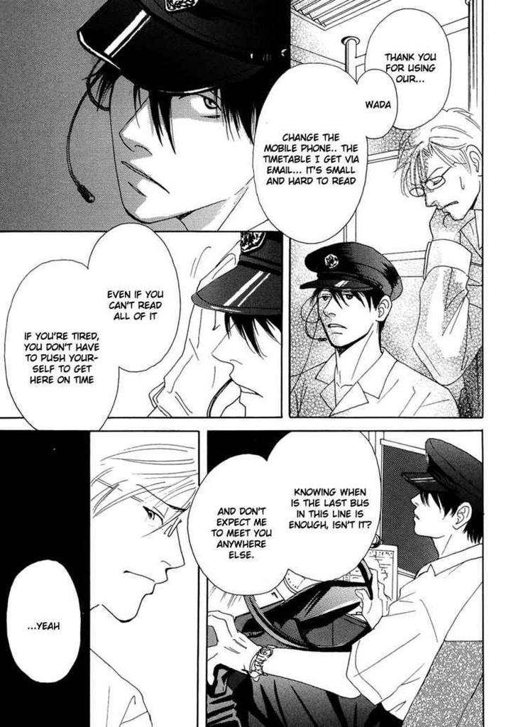 Sono-Kuchibiru-Ni-Yoru-No-Tsuyu-Fukai-Youki-Eng page 21