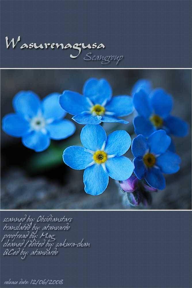 Sono-Kuchibiru-Ni-Yoru-No-Tsuyu-Fukai-Youki-Eng chapter_005 thumbnail