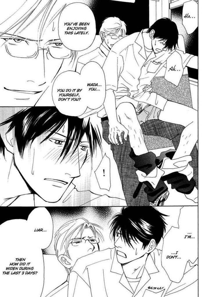Sono-Kuchibiru-Ni-Yoru-No-Tsuyu-Fukai-Youki-Eng page 8