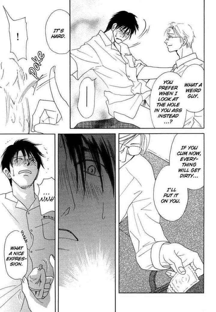 Sono-Kuchibiru-Ni-Yoru-No-Tsuyu-Fukai-Youki-Eng page 14