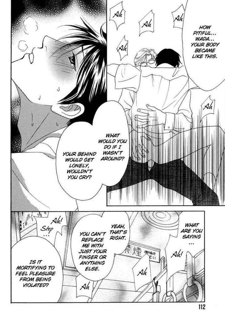 Sono-Kuchibiru-Ni-Yoru-No-Tsuyu-Fukai-Youki-Eng page 17