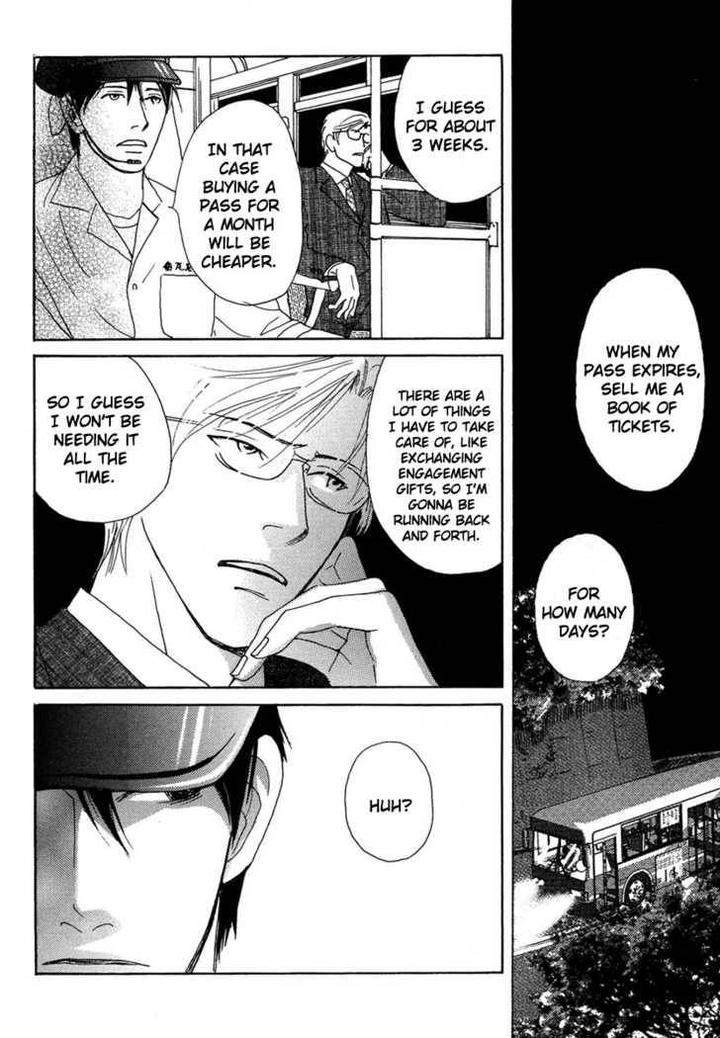 Sono-Kuchibiru-Ni-Yoru-No-Tsuyu-Fukai-Youki-Eng page 21