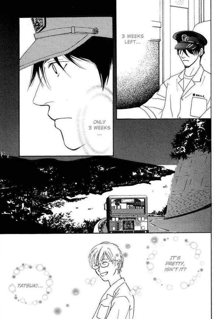 Sono-Kuchibiru-Ni-Yoru-No-Tsuyu-Fukai-Youki-Eng page 22
