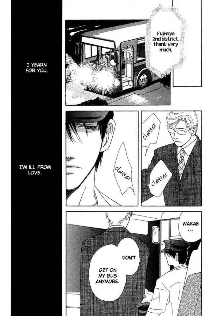 Sono-Kuchibiru-Ni-Yoru-No-Tsuyu-Fukai-Youki-Eng page 29