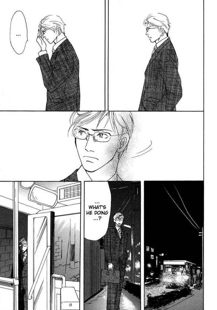Sono-Kuchibiru-Ni-Yoru-No-Tsuyu-Fukai-Youki-Eng page 32