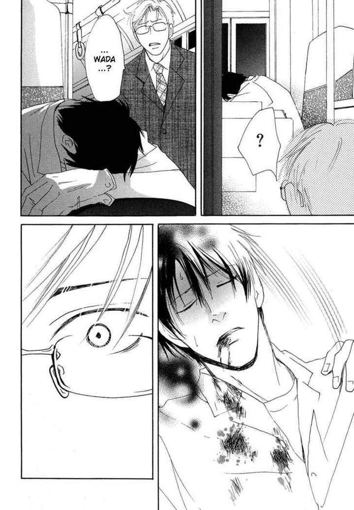 Sono-Kuchibiru-Ni-Yoru-No-Tsuyu-Fukai-Youki-Eng page 33