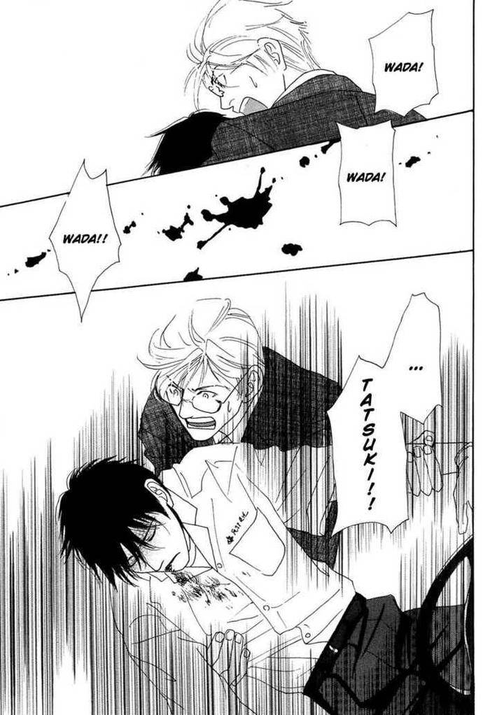 Sono-Kuchibiru-Ni-Yoru-No-Tsuyu-Fukai-Youki-Eng page 34