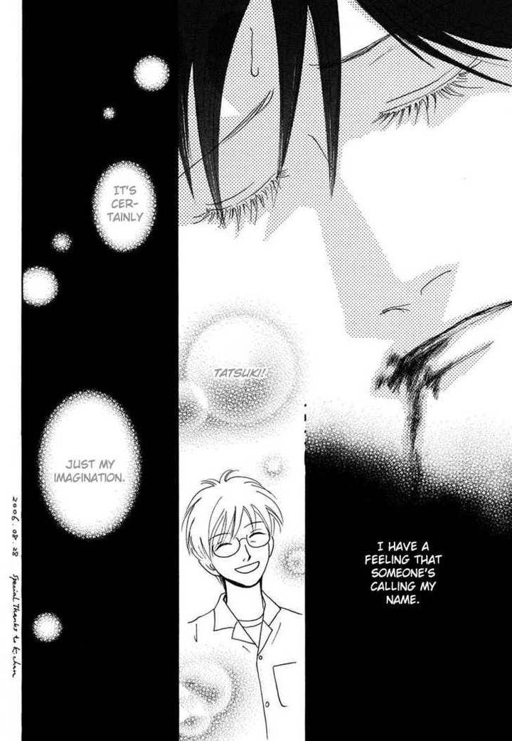 Sono-Kuchibiru-Ni-Yoru-No-Tsuyu-Fukai-Youki-Eng page 35