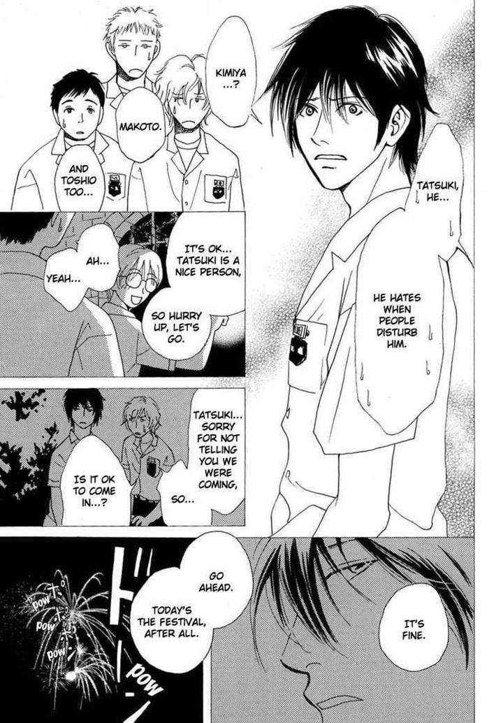 Sono-Kuchibiru-Ni-Yoru-No-Tsuyu-Fukai-Youki-Eng page 5