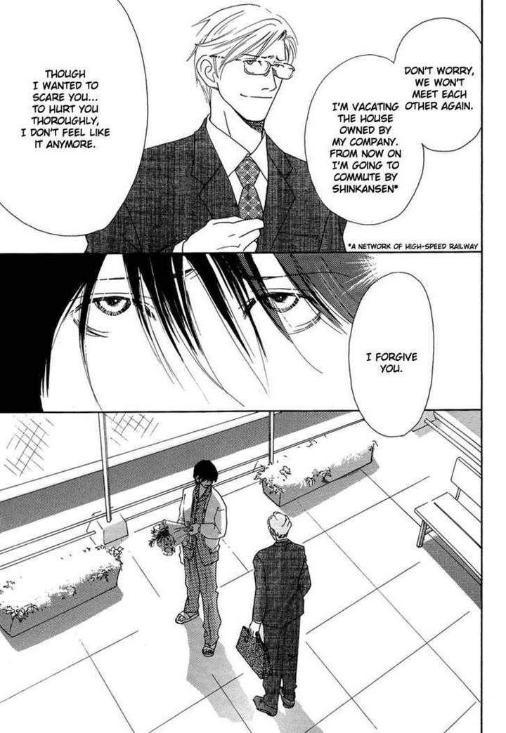 Sono-Kuchibiru-Ni-Yoru-No-Tsuyu-Fukai-Youki-Eng page 17
