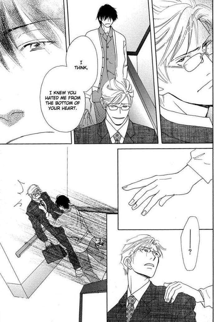 Sono-Kuchibiru-Ni-Yoru-No-Tsuyu-Fukai-Youki-Eng page 19