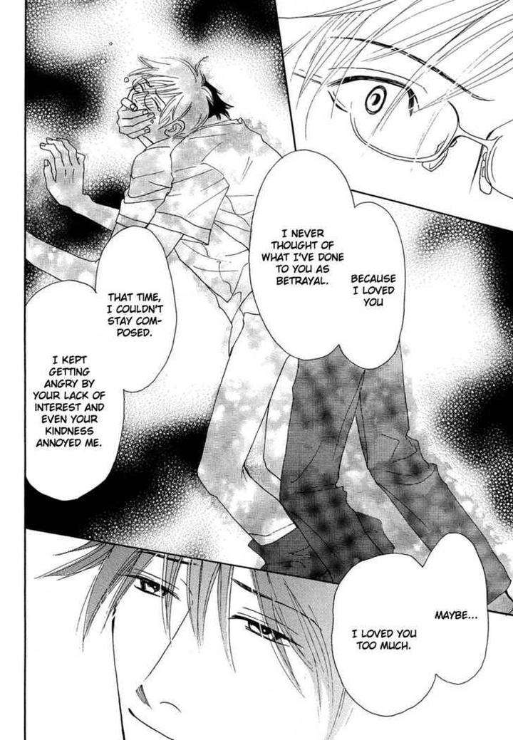 Sono-Kuchibiru-Ni-Yoru-No-Tsuyu-Fukai-Youki-Eng page 22
