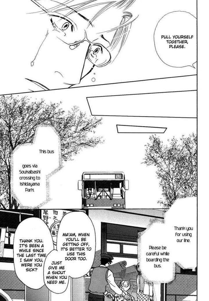 Sono-Kuchibiru-Ni-Yoru-No-Tsuyu-Fukai-Youki-Eng page 25